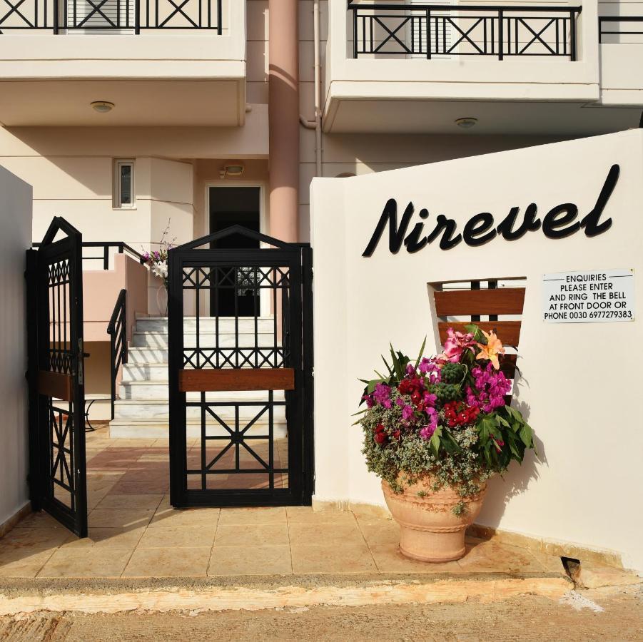 Nirevel Apartments 구베스 외부 사진